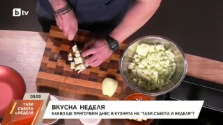 Снимка: Гренландски кръмбъл с ябълки и боровинки