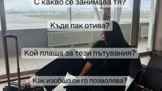 Благовеста от "Ергенът: Любов в рая" на диво приключение - вижте с кого (СНИМКИ)