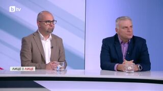 Снимка: Новата политическа реалност