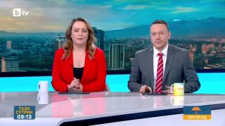 Снимка: „Сподели живота, дари кръв от любов": Конкурс за поезия, посветен на кръводаряването