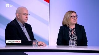 Снимка: Пренареждане: Политическата воля за нов обществен договор