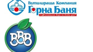 Въпрос на съдържание