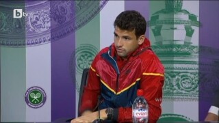 Спорт - Централна емисия - 28.06.2014 г.