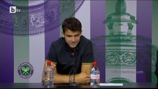 Спорт - Обедна емисия - 01.07.2014 г.