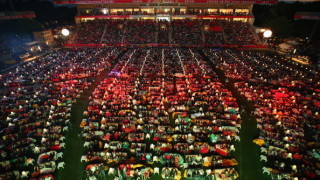 Най-големият хол в света