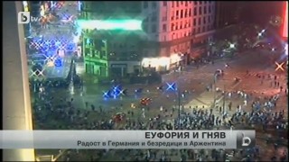 Минута за най-любопитните моменти от Шампионата