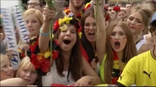 Спорт - Централна емисия - 15.07.2014 г.