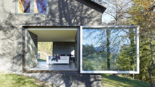 Дом на мечтите: Ayent House