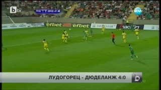 Спорт - Обедна емисия - 17.07.2014г.