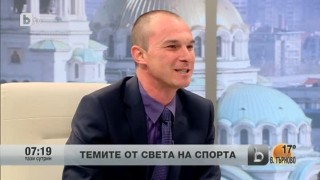 Темите от света на спорта