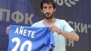 Испанците в Левски раздадоха автографи (ВИДЕО)