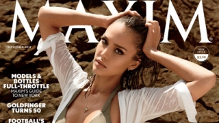 Джесика Алба - секси на плажа за Maxim (СНИМКИ)