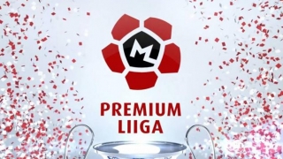 Естонското първенство ни е любимо