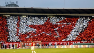 Откриха бомба на 