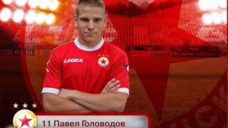 Юношески национал подписа с ЦСКА