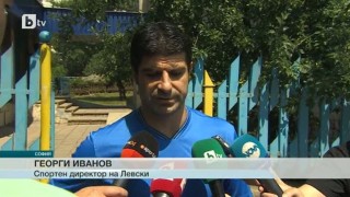 Спорт - Централна емисия - 06.07.2015