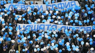 Левски призова привържениците за подкрепа 