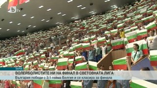 Спорт - Късна емисия - 10.07.2015