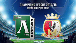 Лудогорец въвежда специална организация за мача с Милсами