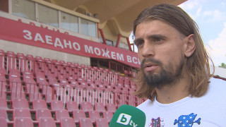 Бранеков: Щастлив съм, че се завърнах в ЦСКА (ВИДЕО)