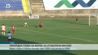 Спорт - Централна емисия - 21.07.2015