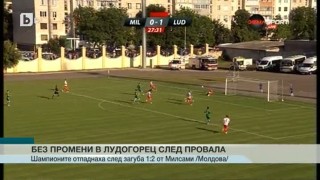 Спорт - Късна емисия - 22.07.2015