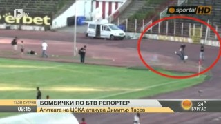 Най-интересното от спорта