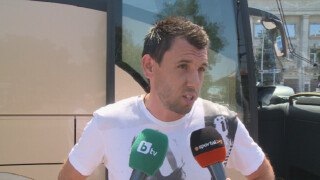 Вижте групата на България U19 за евроквалификациите в Кипър