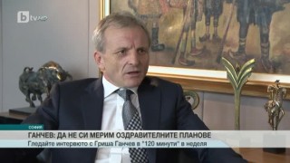 Спорт - Късна емисия - 01.07.2016