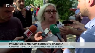 Спорт - Късна емисия - 4.07.2016