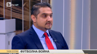 Лъчезар Вълков: Подкрепям този ЦСКА, ставал 31 пъти шампион на България (ВИДЕО)