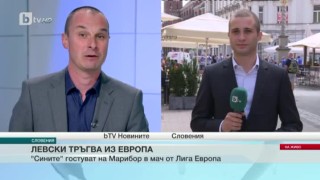 Спорт - Обедна емисия - 14.07.2016