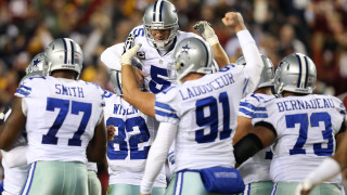 Американци задминаха 