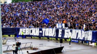 Словенски вестник е възхитен от феновете на 