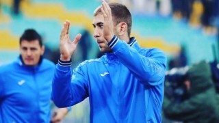 Капитанът на БК 