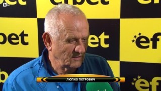 Люпко Петрович: Играхме добре, но нямахме късмет (ВИДЕО)