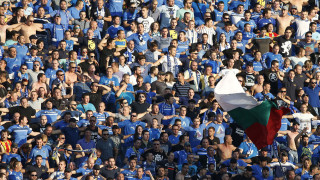 Левски с признание към феновете: Поклон!