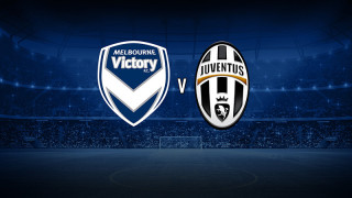 Втори мач от 