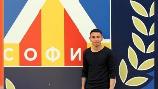 Деса глобен от Левски с 1000 лева