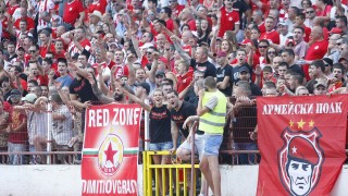 Официално: ЦСКА-София ще домакинства на 