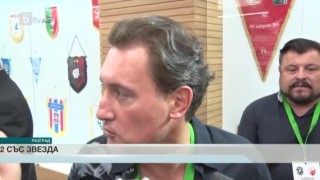 Спорт - Централна емисия - 27.07.2016