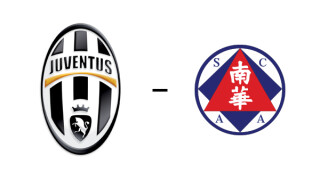 Гледайте Ювентус - Саут Чайна пряко в ефира на bTV Media Group