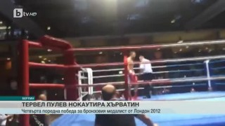 Спорт - Късна емисия с Валери Генов - 30.06.2017