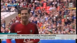 Спорт - Централна емисия с Валери Генов - 2.7.2017 г.