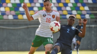 Юношите с най-доброто срещу Германия