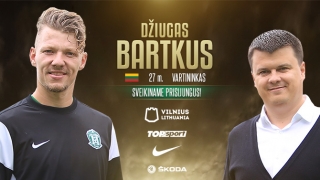 Съперникът на 