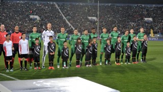 Новият европейски поход на 