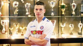 От хърватския 