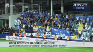 Спорт - Обедна емисия с Валери Генов - 14.07.2017