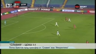 Спорт - Обедна емисия с Валери Генов - 16.07.2017